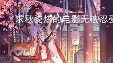 职业替身 小说txt