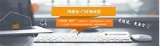 韩国急诊室风云